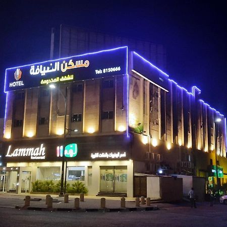 Maskan Al Dyafah Hotel Apartments Dammam Exterior photo